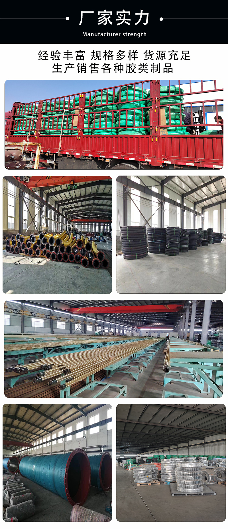 High pressure rubber hose, oil pipe, steel wire woven and wrapped waterproof rubber hose, hydraulic oil pipe, oil resistant oil pipe