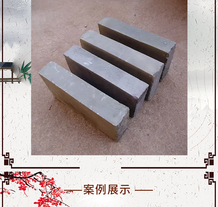 Jingqi Ancient Architecture Antique Blue Brick Herringbone Paving Small Green Brick Bar Courtyard Ancient Architecture Clay Factory Customized Wholesale