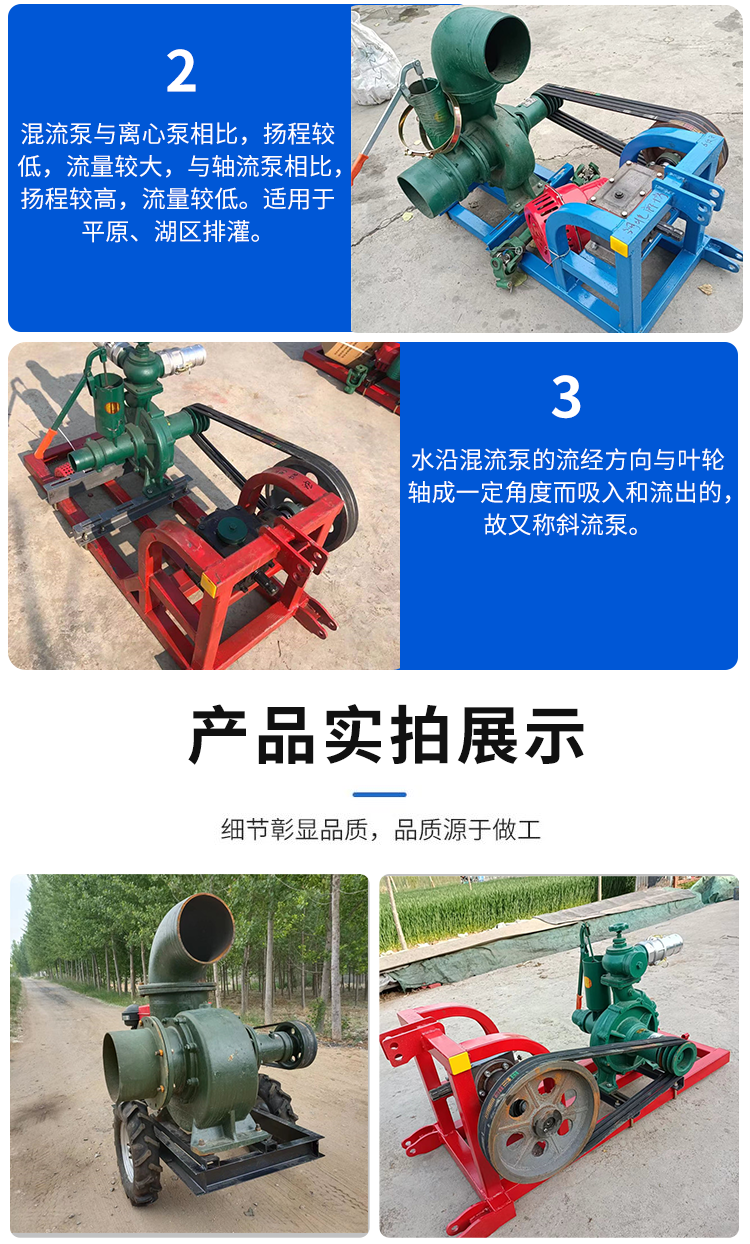 Spring Wheat Revitalization Irrigation Farmland Pump High Head Sprinkler Irrigation Large Reel Machine with 50 Spray Guns