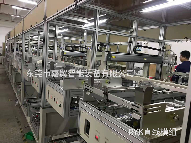 TOYO linear module mute line drawing machine linear guide sliding table module servo Electrical appliance manipulator