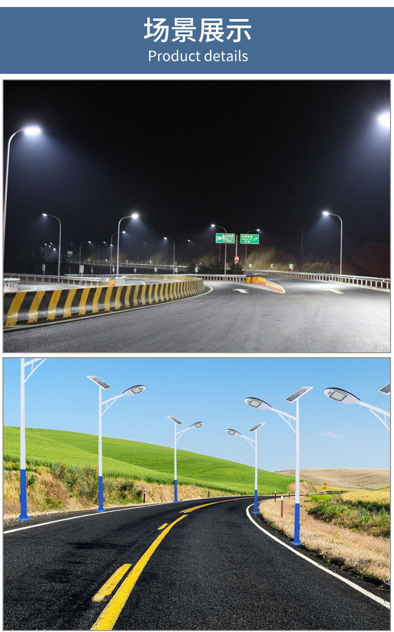 6m, 7m, 8m outdoor rust proof high pole city circuit light 100W ultra bright LED lighting