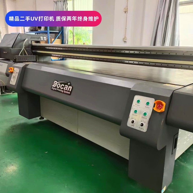 Used quasi new Ricoh UV flat printer, Jingutian Dingli Color God Maichuang Dongchuan Hantuo 2513UV printing