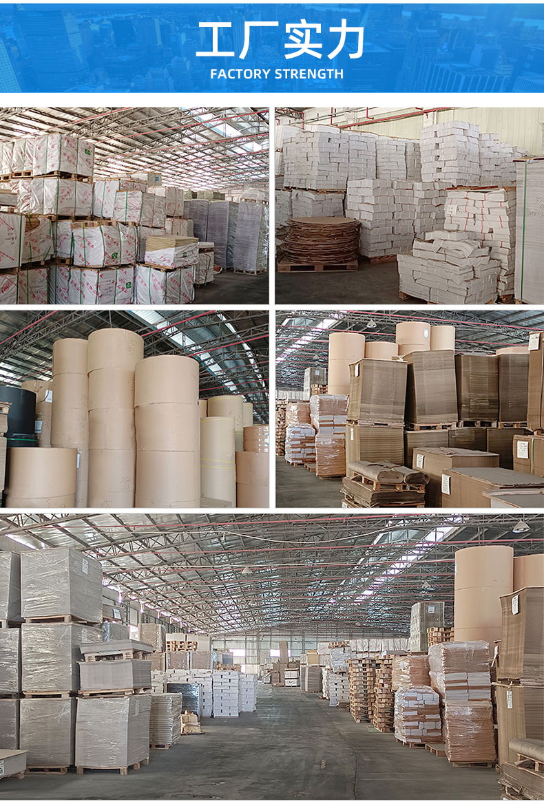 Wholesale newsprint lining paper, crimped paper packaging, interlayer, image and text printing, color separation paper for manufacturers