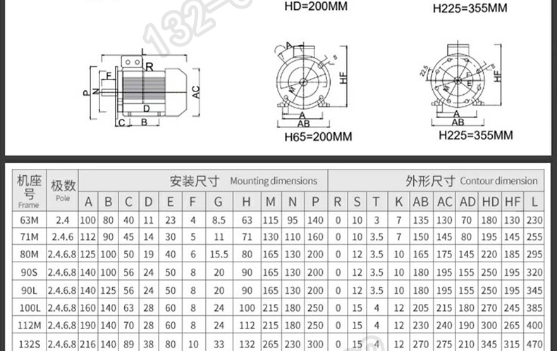 Taifu Xima high-efficiency motor YE4-132S-4 pole 5.5KW7.5 kW 380V new secondary energy efficiency standard