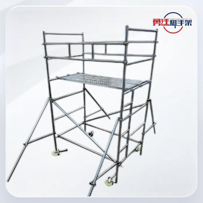 Galvanized scaffold, ladder, fastener, and large frame production base, China Railway Mobile Decoration Construction and Building Materials Construction Site Frame