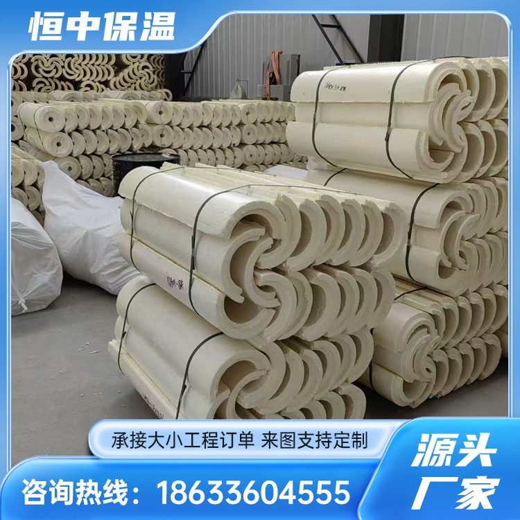 恒中 PIR保冷管壳 LNG管道保温聚氨酯保温管壳 按需定制