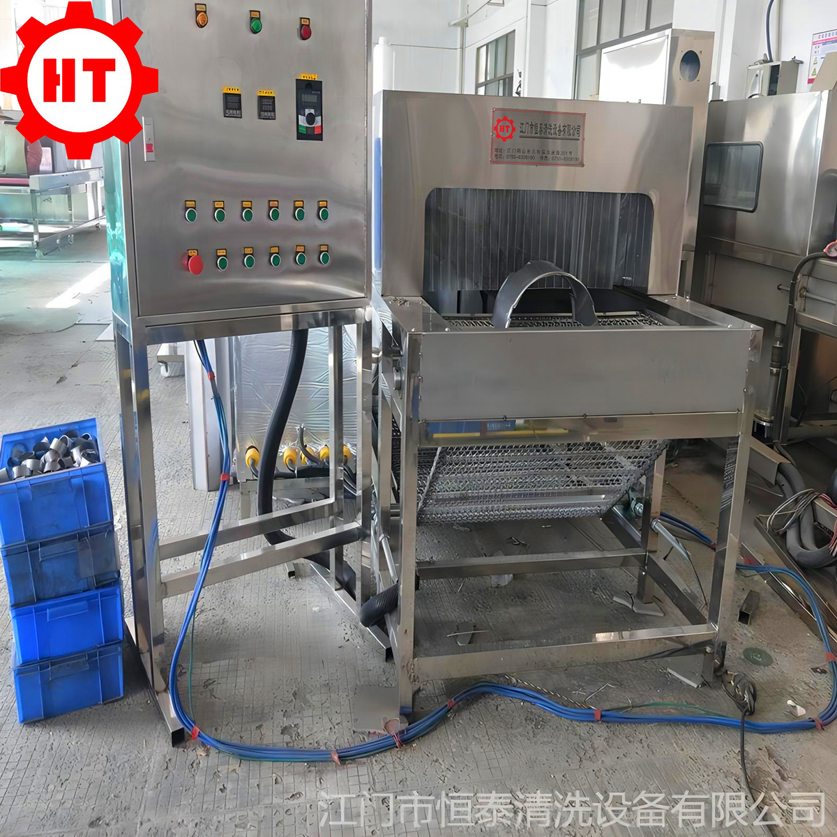 Auto parts degreasing Ultrasonic cleaning Industrial mesh belt cleaning equipment