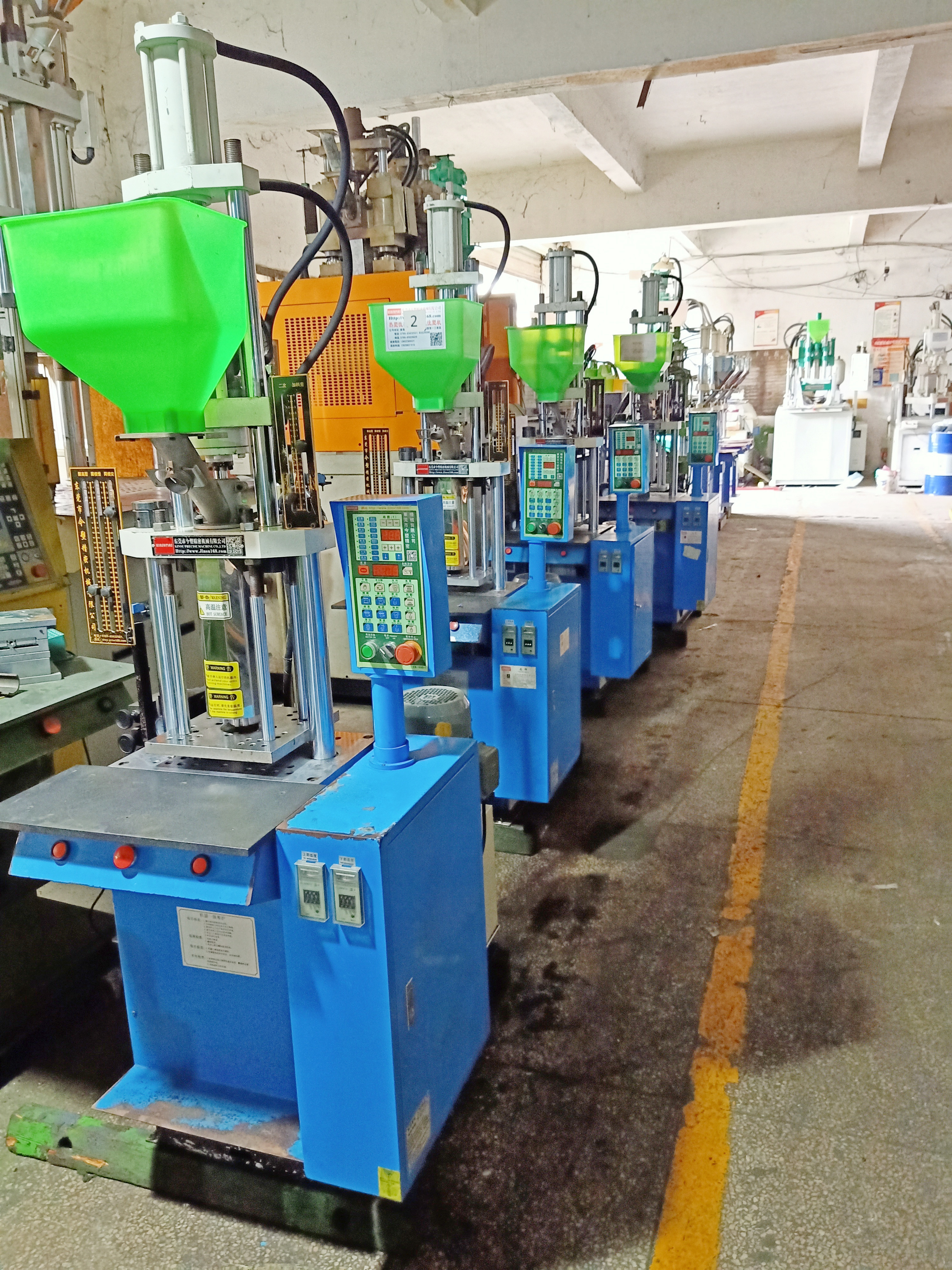 Transfer of 15 tons of second-hand vertical injection molding machine, 45 grams of injection molding machine, 1.5t150 beer machine