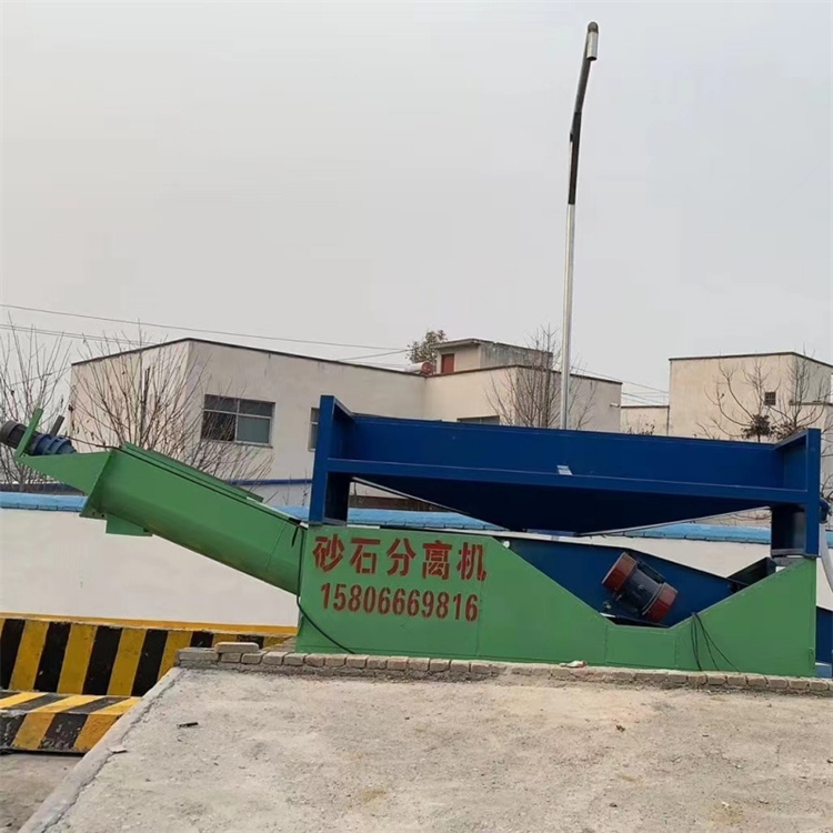 Vibration type double parking sand and gravel separator equipment used by CCCC, China Railway and China Construction Engineering Corporation