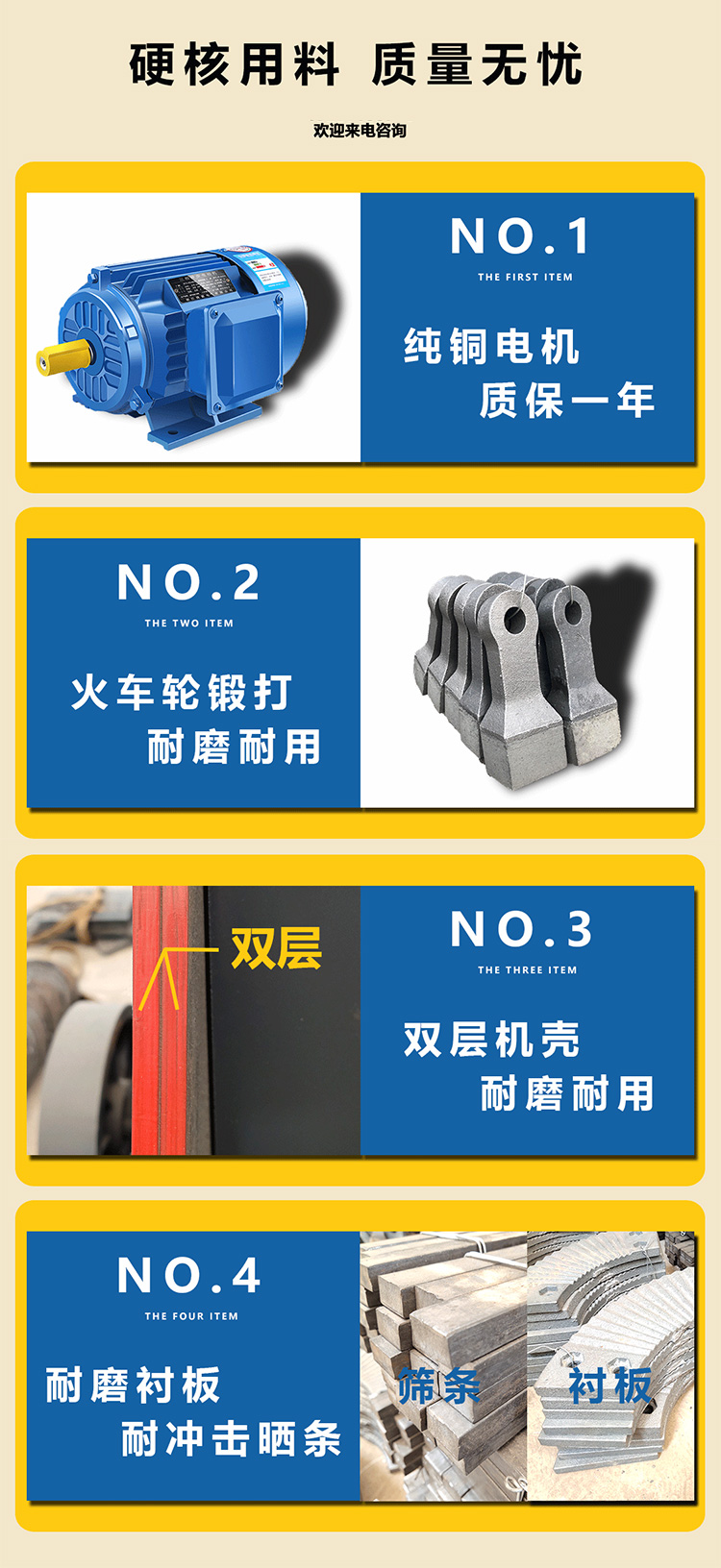 Small mobile cement block sander household hammer sander Construction waste pebble hammer crusher