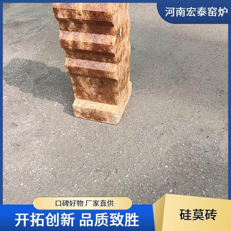 硅莫砖浇注料 具备良好耐磨性 制造周期比较短