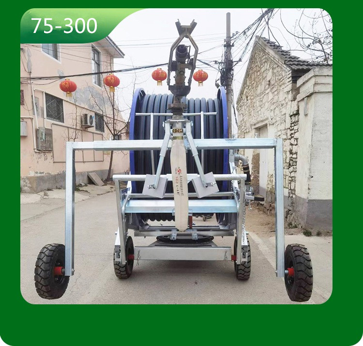 Automatic sprinkler irrigation equipment JP75-300 reel sprinkler irrigation machine for large-scale farmland