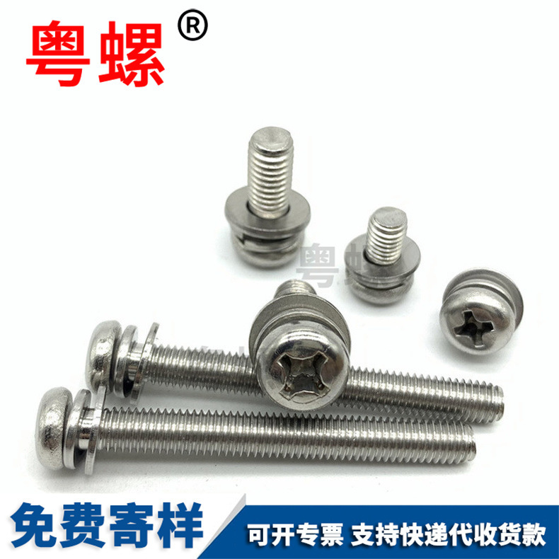 304 stainless steel nut press riveting stud, waterproof sealing screw cap, enclosed press riveting stud