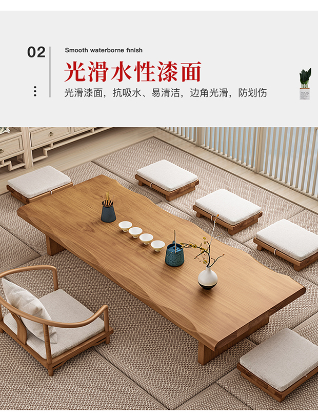 Huangshuai Solid Wood Low Table Tatami Tea Table Zen Tea Table Yoga Floor Window Japanese HHS-IS8