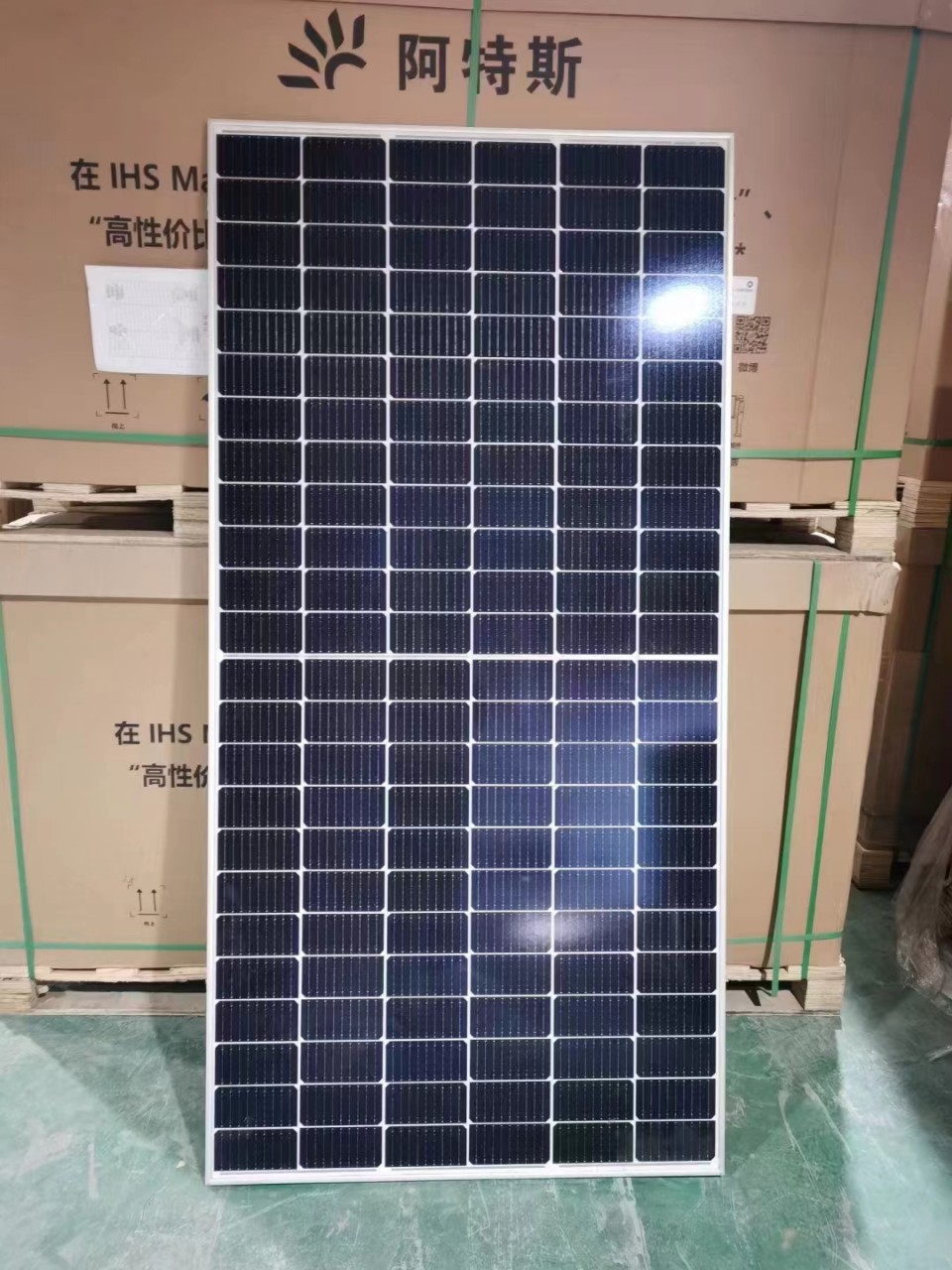 Canadian Solar photovoltaic panel 530w 535w 540w 545w 550w 555w solar photovoltaic power plant