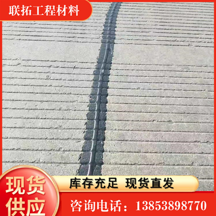 Asphalt sealant for repairing cracks in cement pavement with strong adhesion and high and low temperature resistance