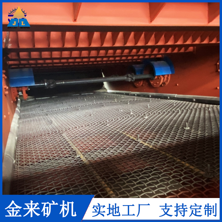 Garbage screening and treatment equipment, concrete brick garbage sorting machine, household garbage sorting, vibrating screen, gold