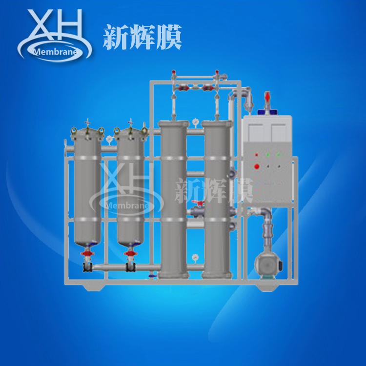 20 pieces of large-scale sewage purification ultrafiltration equipment -5040 PP polypropylene material membrane water flow reuse