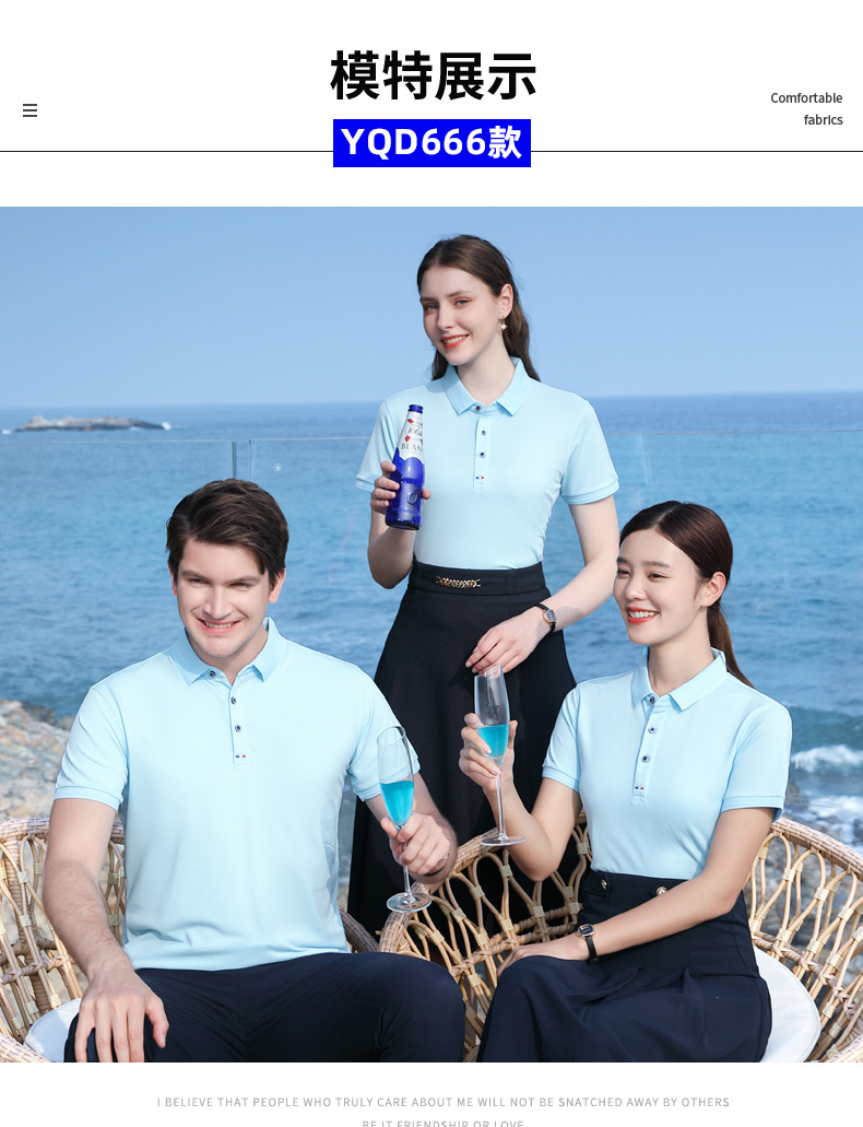 POLO Shirt Customized Workwear Summer Short Sleeve Polo T-shirt Customized Group Advertising Cultural Shirt Customized Logo