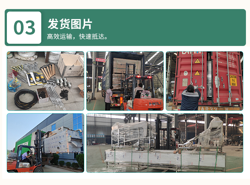 Low temperature baking cold press cat food production line | Low temperature baking cold press grain machine | Pet cold press grain molding machine