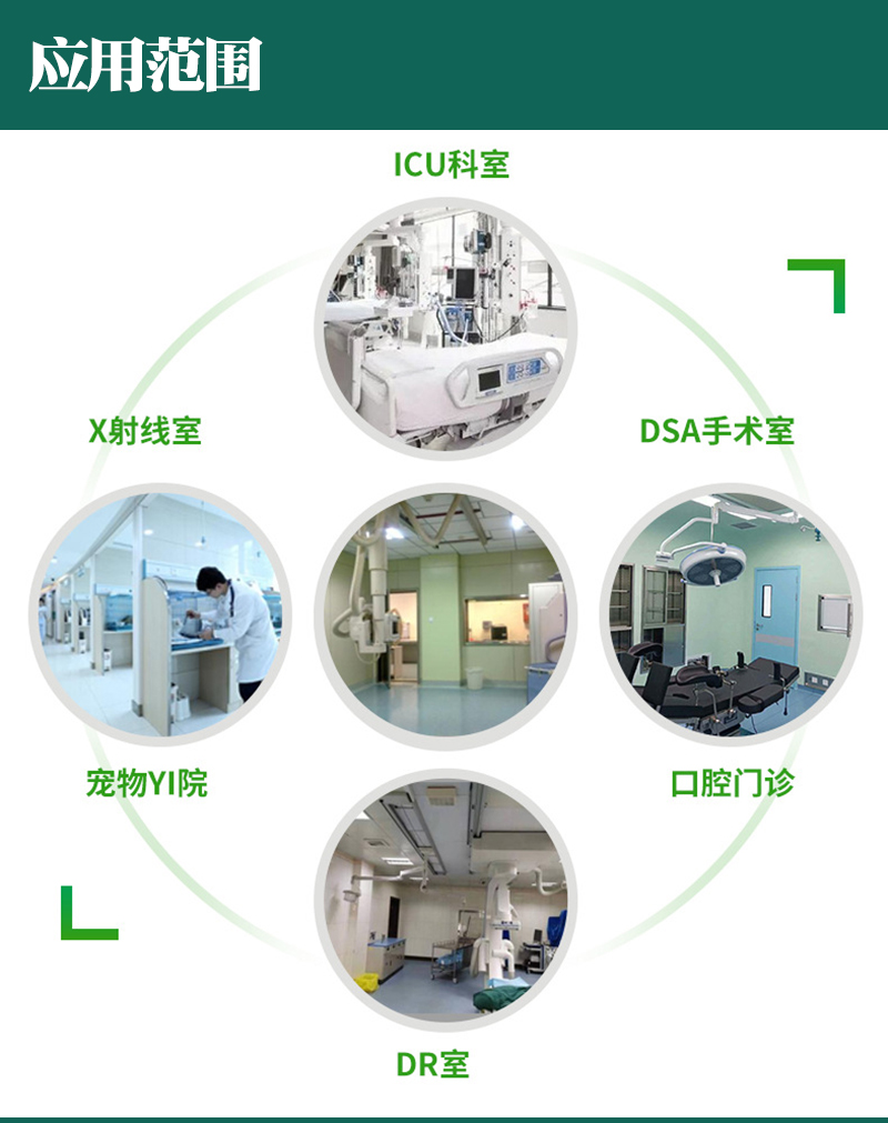 Provide medical shelter laboratory protection and radiation protection support, design, process and customize according to drawings