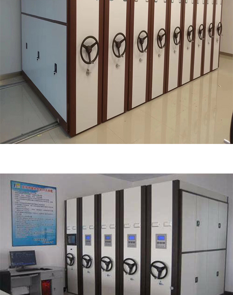 Dense rack, hand-operated steel, electric, financial, metal mobile storage cabinet, thickened intelligent dense cabinet, archive cabinet