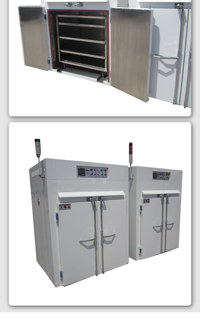 Fast drying equipment for experimental items such as scientific research, medical treatment, and medicine in industrial and mining enterprises Far infrared oven