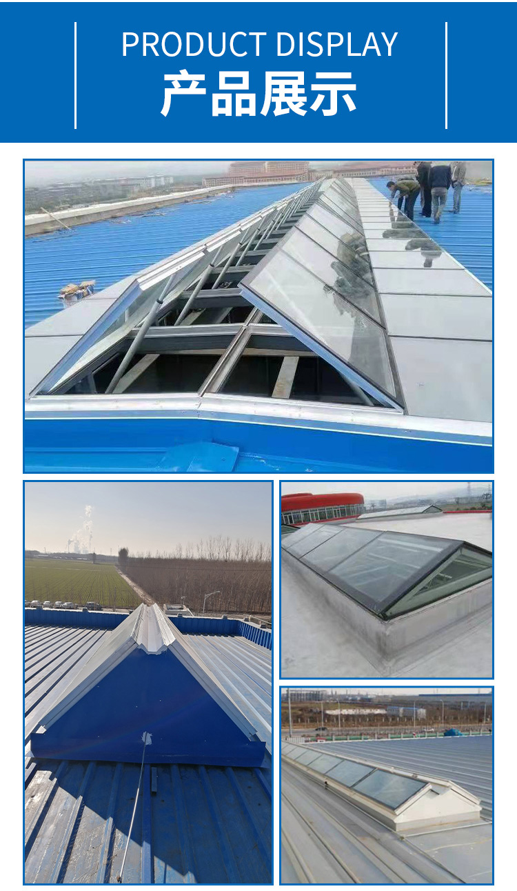 Yongmai Ventilation C2W One Piece Connected Fire Electric Lighting and Smoke Exhaust Skylight