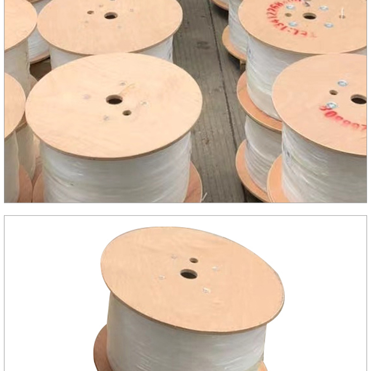 Unshielded network jumper manufacturer polyester fiber filament white high elastic polyester yarn