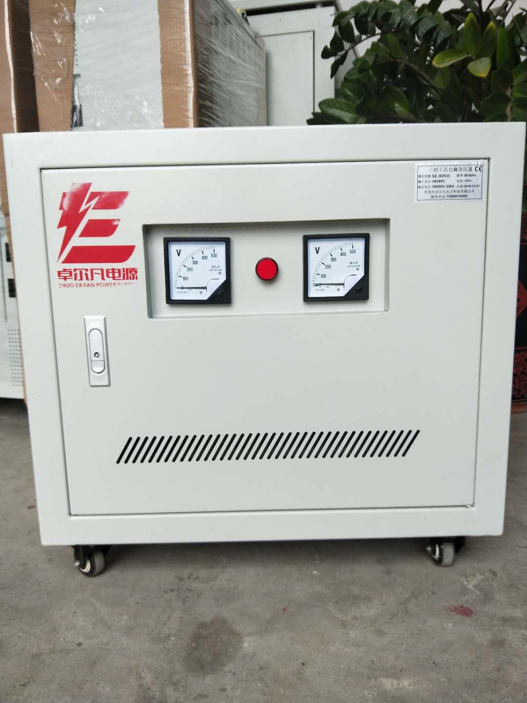 Three-phase transformer 380v to 220v200v autotransformer 60KVA for imported machine tools