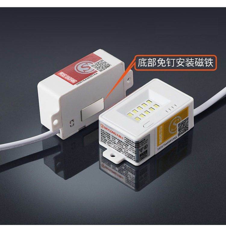 LED fire emergency small module square box power supply ceiling light elevator power outage lighting fire emergency power module