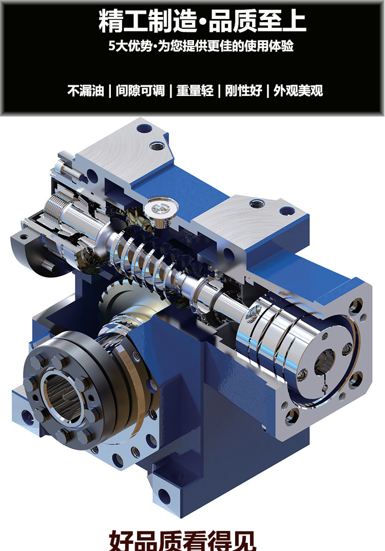 4 arc minute turbine reducer JDLB0751 arc minute back gap olive green B3 speed ratio 30 reading mechanism 1kw