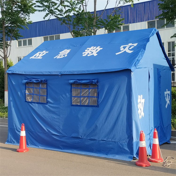 Emergency Relief Tent Sky Blue Epidemic Prevention Isolation Flood Control Rescue Civil Disaster Relief Civil Thickened Tent