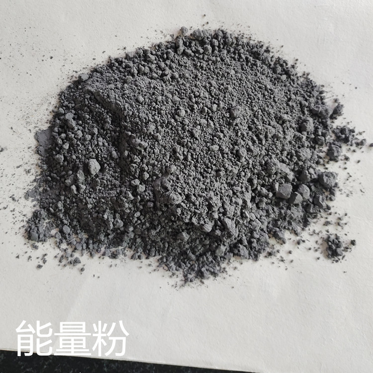 Yellow electrical stone powder for plasters 1250 mesh tourmaline electret powder health preserving stone sweat room electrical stone