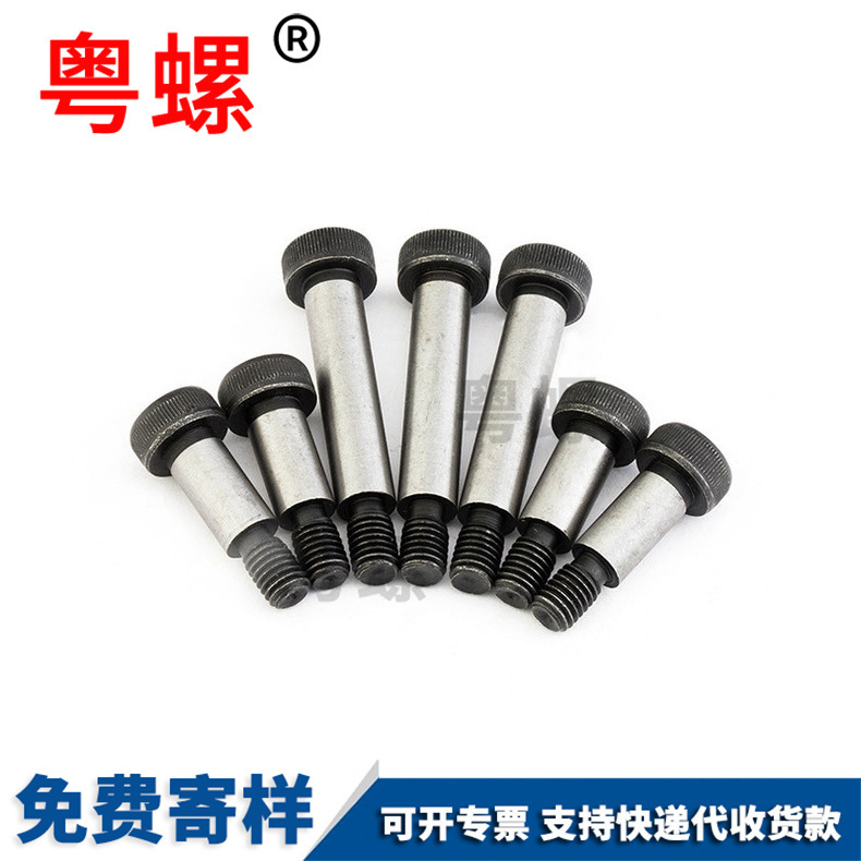 Grade 12.9 Screw Metric Plug Bolt Hexagon Shoulder Screw Isometric ISO 7379