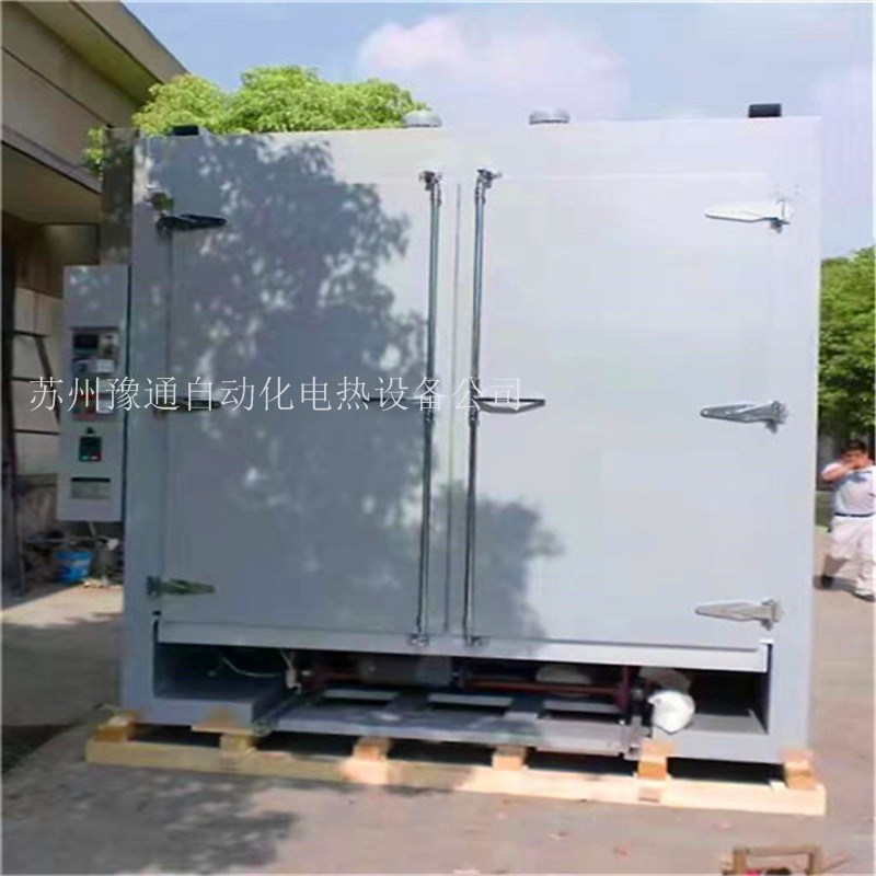 250 ℃ metal parts heat treatment oven groove track type iron parts drying oven electroplating drying oven YT885