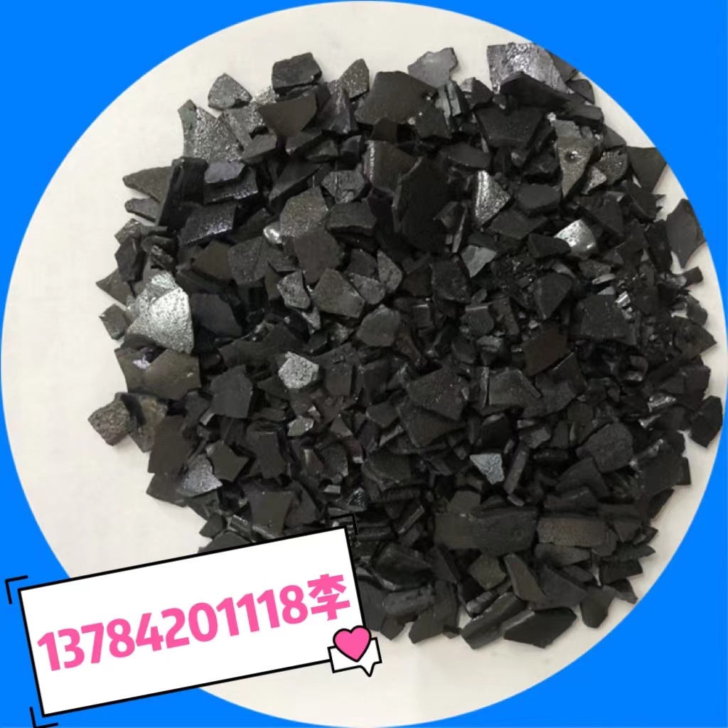 Fengtaiyuan s006 resin asphalt sheet coal asphalt is suitable for forging and casting