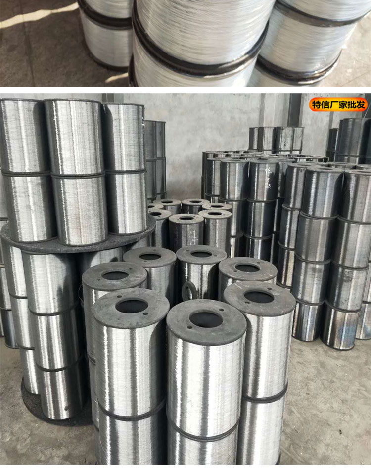 Galvanized steel wire manufacturer, metal wire tie wire, galvanized wire tie wire manufacturer, Ruishuo, has a large quantity of stock