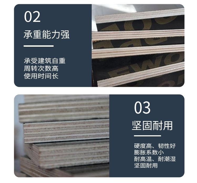 Hongyuan Building Materials Factory directly sells garden greening support rods, peat soil, and cold resistant colored cloth