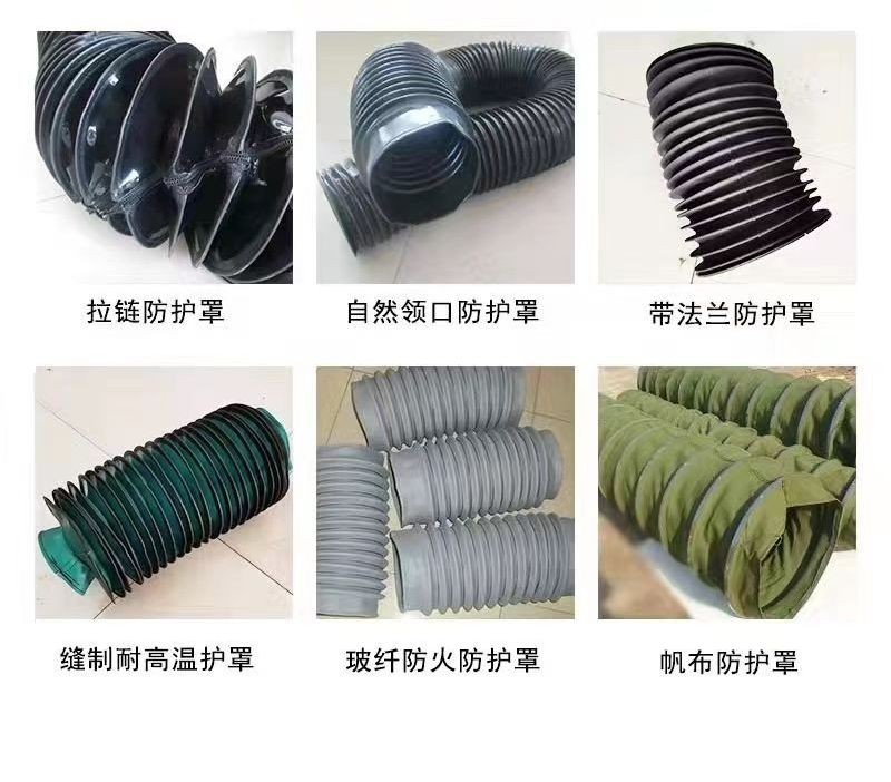 Cylindrical dust cover, hand sewn zipper, screw rod, cylinder optical shaft protective sleeve, screw protective sleeve, cylinder protective sleeve