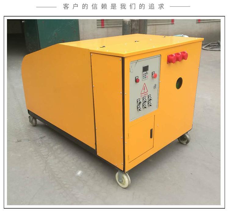 Nuocheng roof insulation cement foaming machine lightweight gypsum self-leveling conveyor pump concrete conveying equipment