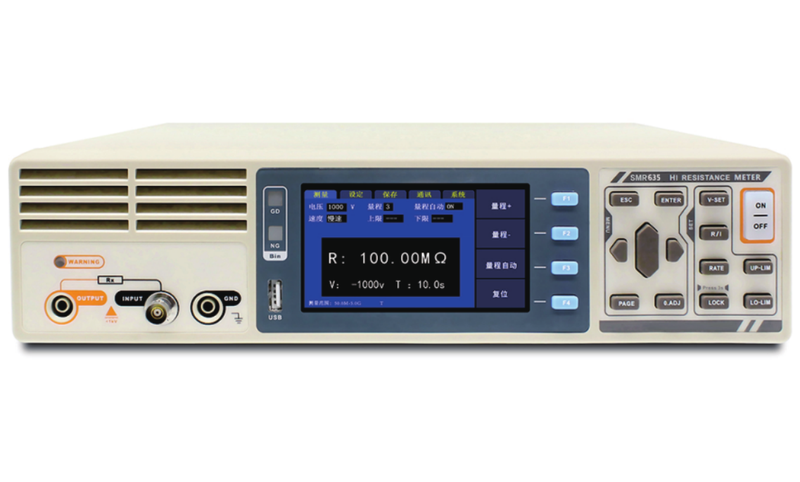 Semir SMR260 can reach 96 channels of multi-channel impedance tester, DC resistance tester