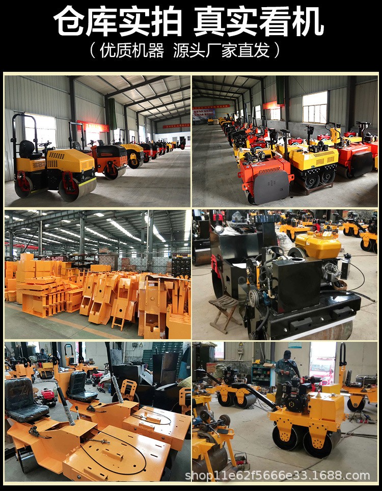 Small roller fully hydraulic double vibration compactor seat mounted diesel gasoline vibration roller