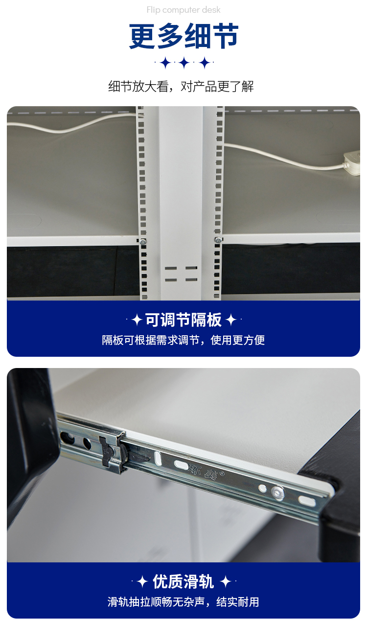 Zhongyue Bohua DY type luminescent side panel command center dispatch center monitoring room office desk steel operation desk