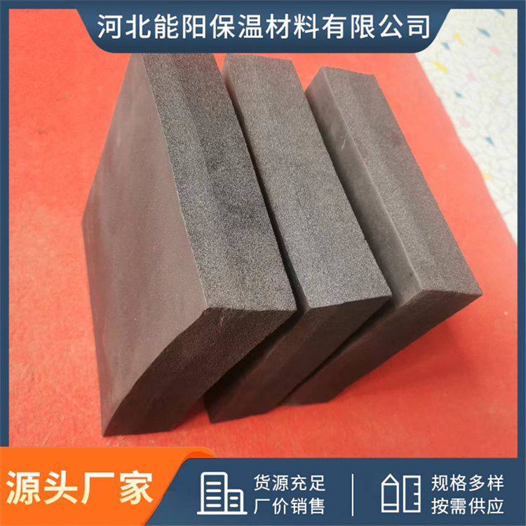 Sound absorbing rubber plastic board, flame retardant air conditioning insulation pipe, rubber plastic insulation insulation board, support customization