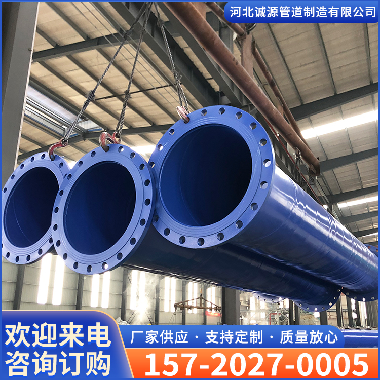 Large diameter coated composite steel pipe flange connection anti-corrosion steel pipe origin with sufficient inventory