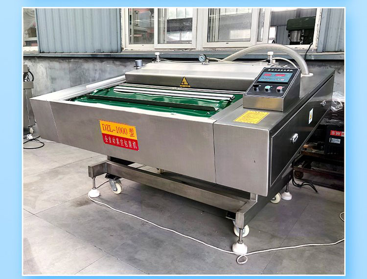 Rolling vacuum packaging machine, vacuum packaging equipment for grains and miscellaneous grains, fully automatic vacuum pumping machine