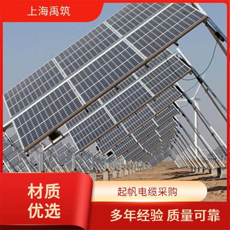防紫外线直流电线 太 阳能光伏发电电缆 支持定制