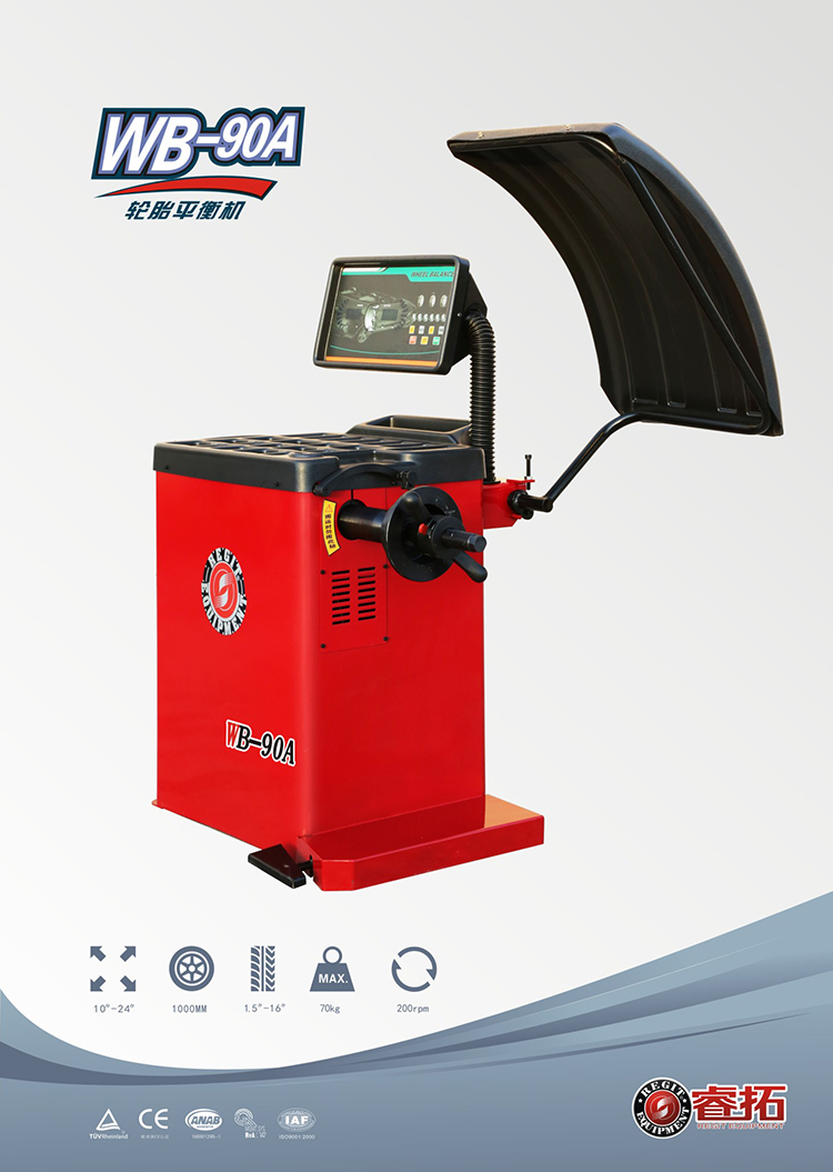 Ruituo Tire balance machine WB-90A balance adjustment equipment and instrument for small and medium-sized vehicles