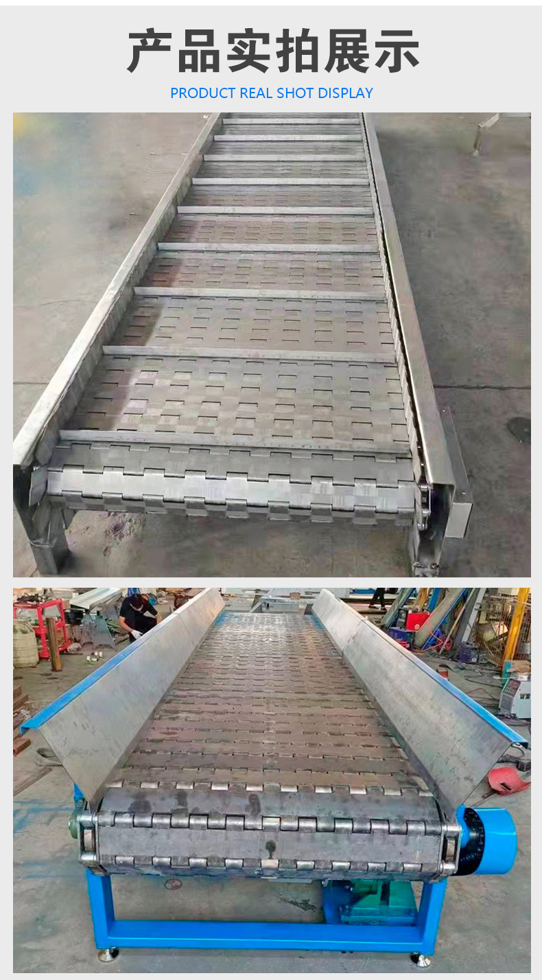 Small air-cooled conveyor chain plate high-pressure fan natural air cooling line high-temperature chain plate cooling conveyor line